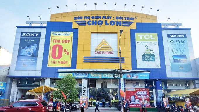 Cửa hàng Điện Máy Chợ Lớn - chi nhánh Quảng Nam
